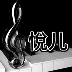 û˵-yuan-C-иټ
