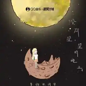 ûǵϸ-Ȼ-E-иټ
