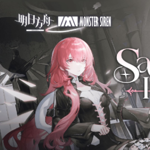 Sanctuary Inside钢琴谱