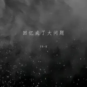 ˴-IN-K-C-иټ