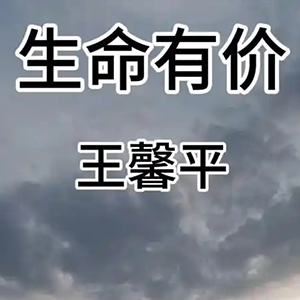 м۸