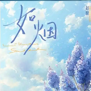 ̸--E-и