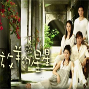 GoodBye My Love-ο-C-иټ