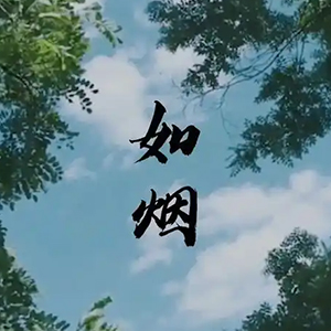 ̸-ű̳-E-иټ