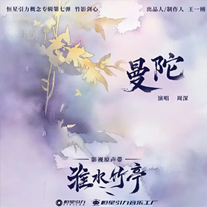 Ӹ--C-иټ