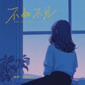 粻-ī-F-иټ
