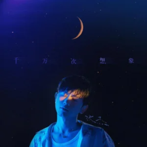 ǧ-Ž-C-иټ