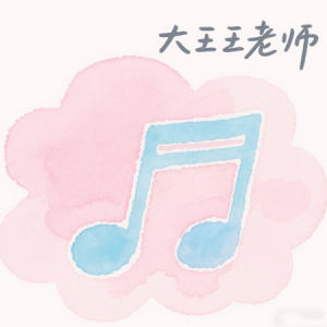 뾳